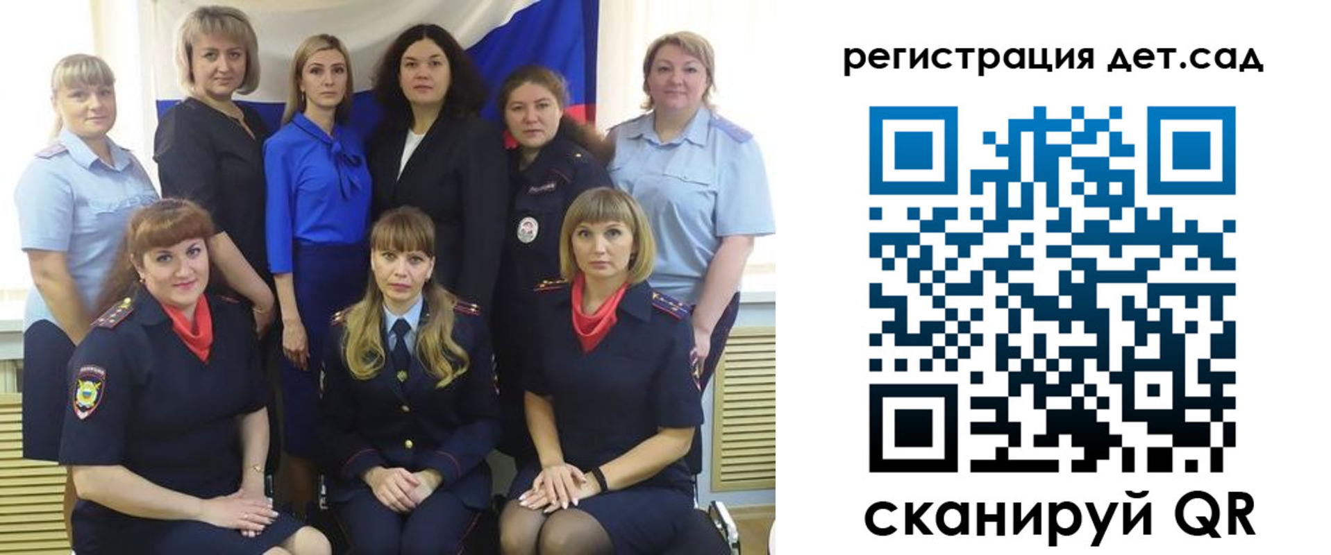 прописка для военкомата в Полевском